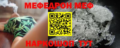 PSILOCYBIN Бузулук
