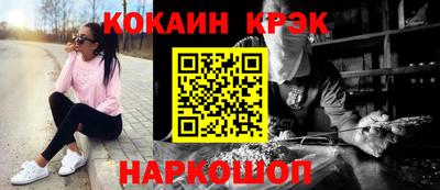PSILOCYBIN Бузулук