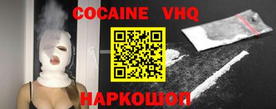PSILOCYBIN Бузулук