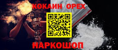 скорость mdpv Первоуральск