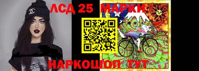 PSILOCYBIN Бузулук