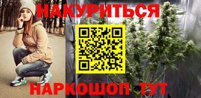 PSILOCYBIN Бузулук