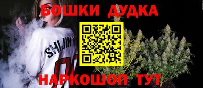 PSILOCYBIN Бузулук
