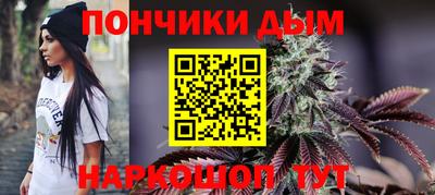 PSILOCYBIN Бузулук