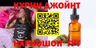 Альфа ПВП Будённовск