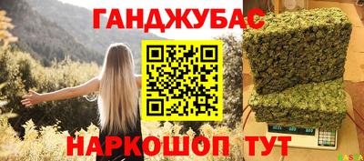 Альфа ПВП Будённовск