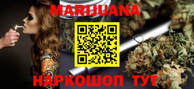 PSILOCYBIN Бузулук
