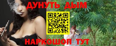 PSILOCYBIN Бузулук