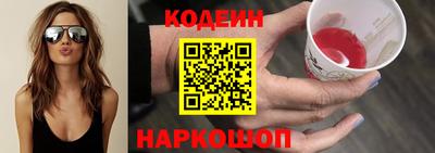 PSILOCYBIN Бузулук