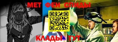 Альфа ПВП Будённовск