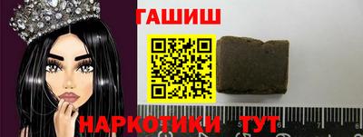 PSILOCYBIN Бузулук