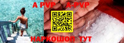каннабис Пенза
